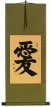 LOVE Symbol Wall Scroll