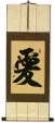 LOVE - Chinese and Japanese Kanji Calligraphy Wall Scroll