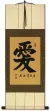 LOVE - Chinese and Japanese Kanji Calligraphy Wall Scroll