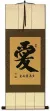 Love and Affection Chinese and Japanese Symbol Wall Scroll