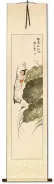 Beautiful Asian Woman Wall Scroll