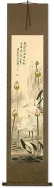 Lily Pond - Fragrant Lotus - Egret Birds and Lotus Flowers Wall Scroll