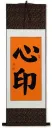 Appreciation of Truth by Meditation - Chinese Buddhist Calligraphy Wall Scroll