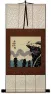 Go Fishing in the Mountains - Chinese Philosophy Wall Scroll