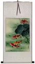 Koi Fish & Lotus Flower - Asian Art Wall Scroll