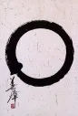 Large Enso Japanese Calligraphy Portrait
