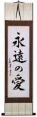 Eternal Love - Japanese Kanji Calligraphy Wall Scroll