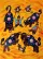 Bull Fight - South Chinese Folk Art Painting