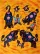 Bull Fight - South Chinese Folk Art Painting