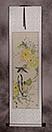 Jiang Feng's Abstract Asian Art Wall Scroll