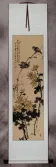 Birds and Chrysanthemum Flowers Wall Scroll