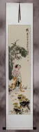 Hot Day - Young Chinese Girl - Wall Scroll