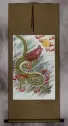 Chinese Dragon - Silk Wall Scroll