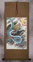 Blue Chinese Dragon - Silk Wall Scroll