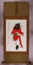 Zhong Kui Ghost Warrior Wall Scroll