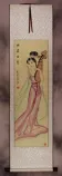 Zhao Jun - The Distinguished Beauty of China Wall Scroll