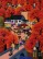 Persimmons Ready to Eat - Chinese Folk Art Painting