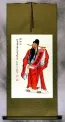 God of Prosperity Wall Scroll