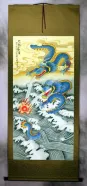 Big Two Dragons Playing with Pearl of Lightning - Wall Scroll