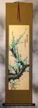 Green Plum Blossom Wall Scroll