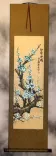 Crystal-Blue Plum Blossom Wall Scroll