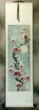 Blooming Chinese Snow Plum Blossoms Wall Scroll