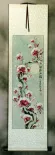 Spirit of Ice - Chinese Snow Plum Blossom Wall Scroll
