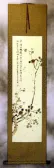 Freedom of Birds - Chinese Wall Scroll