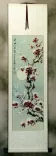 Chinese Snow Plum Blossom Wall Scroll