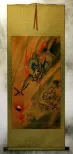 Flying Chinese Dragon - Asian Wall Scroll