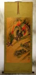 Flying Chinese Dragon - Asian Wall Scroll