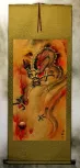 Flying Chinese Dragon - Asian Wall Scroll