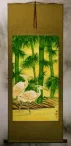 Big Egrets and Green Bamboo Wall Scroll