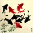 Large Koi Fish Painting