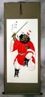 Zhong Kui - Ghost Warrior Wall Scroll