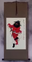 Zhong Kui Ghost Warrior Wall Scroll
