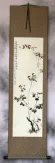 Birds on a Branch - Bird and Flower Wall Scroll