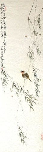 Bird Song in the Mountains - Bird and Flower Wall Scroll close up view