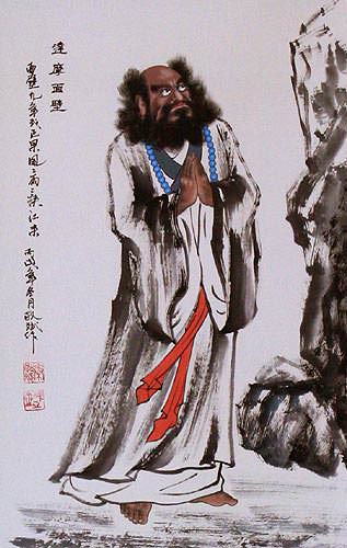 Damo Buddha Stares at the Wall - Wall Scroll close up view