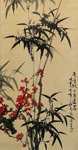 Black Ink Bamboo and Plum Blossom Wall Scroll close up view
