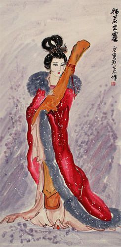 Zhao Jun - The Distinguished Beauty of China Wall Scroll close up view