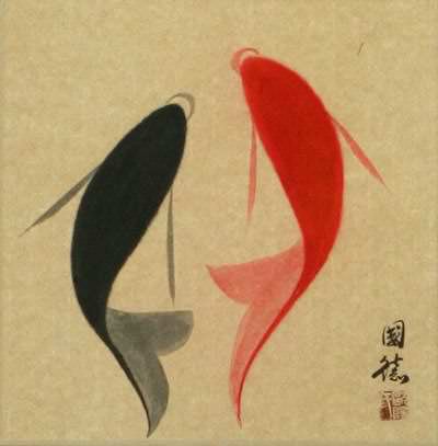 Abstract Yin Yang Fish Wall Scroll close up view