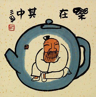Enjoy Life, Live in a Tea Pot - Chinese Philosophy Wall Scroll close up view