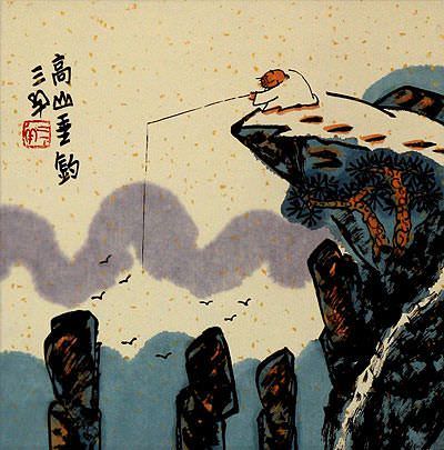 Go Fishing in the Mountains - Chinese Philosophy Wall Scroll close up view