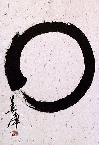 Large Enso Japanese Calligraphy Wall Scroll close up view