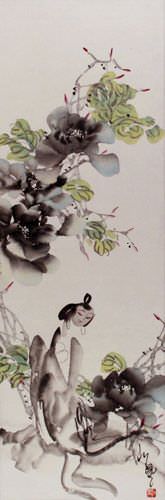Jiang Feng's Abstract Asian Art Wall Scroll close up view