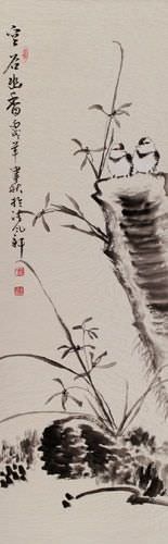 Fragrance From The Valley - Chinese Birds Wall Scroll close up view