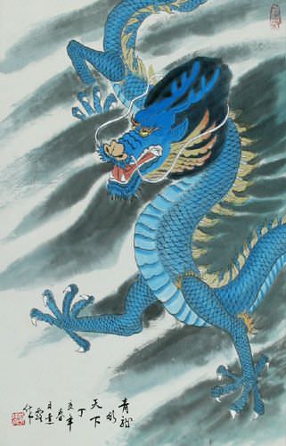 Blue Chinese Dragon - Silk Wall Scroll close up view