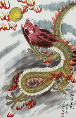 Chinese Dragon - Silk Wall Scroll close up view