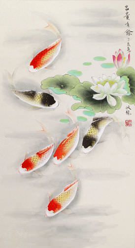 Chinese Fish Artwork